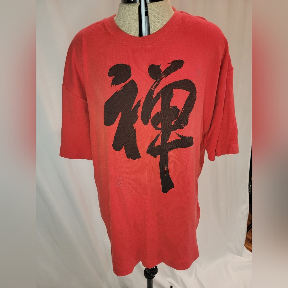 Made in Japan
